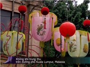 Bóng đá anh, ngoại hạng anh, lịch thi đấu euro 2012, Không khí trung thu trên đường phố Kuala Lumpur, Malaysia